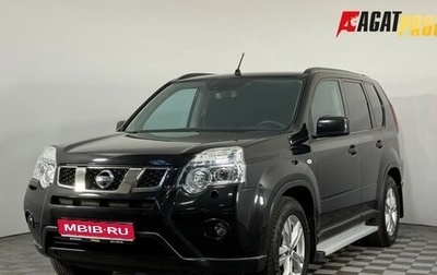 Nissan X-Trail, 2013 год, 1 270 000 рублей, 1 фотография