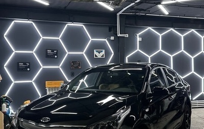 KIA Rio IV, 2017 год, 1 200 000 рублей, 1 фотография