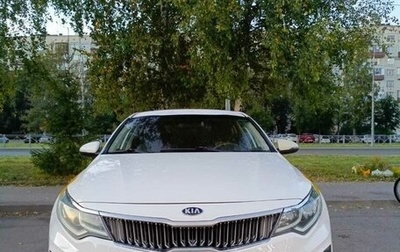 KIA Optima IV, 2019 год, 1 150 000 рублей, 1 фотография