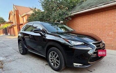 Lexus NX I, 2016 год, 3 250 000 рублей, 1 фотография