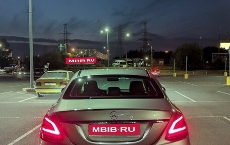 Mercedes-Benz C-Класс, 2021 год, 4 200 000 рублей, 4 фотография