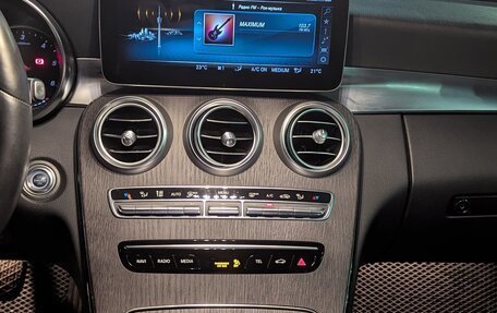 Mercedes-Benz C-Класс, 2021 год, 4 200 000 рублей, 8 фотография