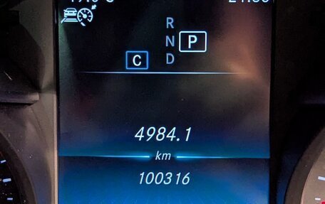 Mercedes-Benz C-Класс, 2021 год, 4 200 000 рублей, 11 фотография