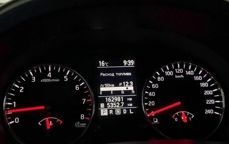 Nissan X-Trail, 2013 год, 1 270 000 рублей, 9 фотография