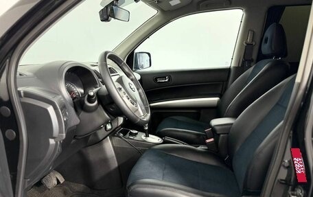 Nissan X-Trail, 2013 год, 1 270 000 рублей, 10 фотография