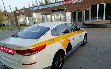 KIA Optima IV, 2019 год, 1 150 000 рублей, 3 фотография