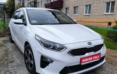 KIA cee'd III, 2018 год, 1 860 000 рублей, 1 фотография