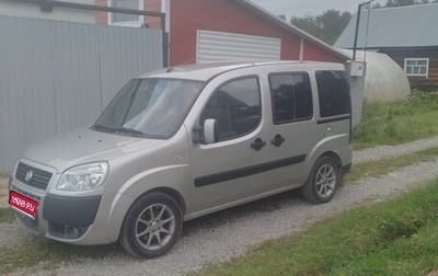 Fiat Doblo I, 2011 год, 600 000 рублей, 1 фотография