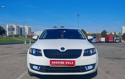 Skoda Octavia, 2014 год, 1 200 000 рублей, 1 фотография