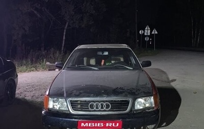 Audi 100, 1992 год, 165 000 рублей, 1 фотография