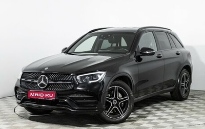 Mercedes-Benz GLC, 2019 год, 4 198 700 рублей, 1 фотография