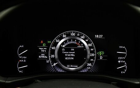Lexus LX, 2022 год, 12 998 000 рублей, 13 фотография