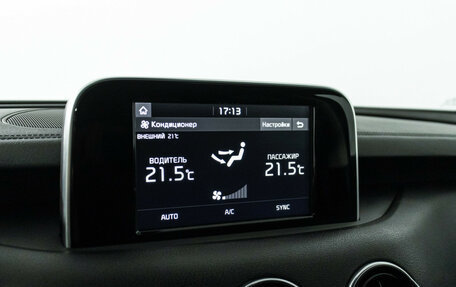 KIA Stinger I, 2019 год, 2 199 700 рублей, 18 фотография