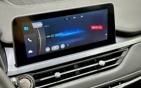 Chery Tiggo 4 I рестайлинг, 2025 год, 2 099 000 рублей, 17 фотография