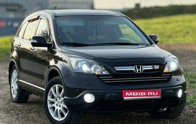 Honda CR-V III рестайлинг, 2008 год, 1 550 000 рублей, 1 фотография