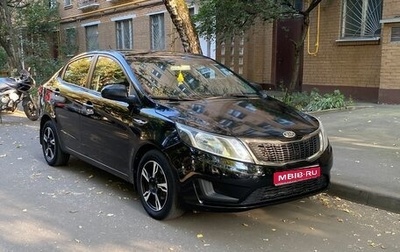 KIA Rio III рестайлинг, 2012 год, 595 000 рублей, 1 фотография