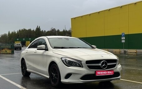 Mercedes-Benz CLA, 2016 год, 1 790 000 рублей, 1 фотография