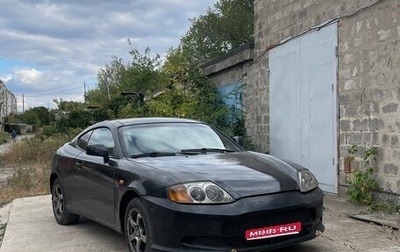Hyundai Tiburon, 2003 год, 495 000 рублей, 1 фотография