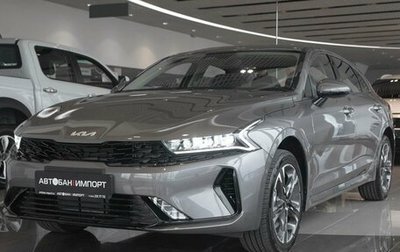 KIA K5, 2025 год, 3 949 900 рублей, 1 фотография