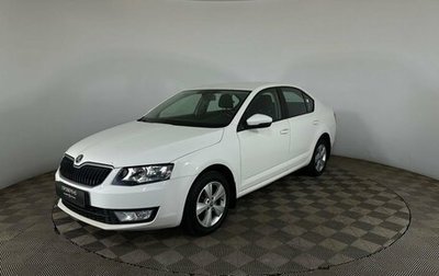 Skoda Octavia, 2013 год, 1 050 000 рублей, 1 фотография