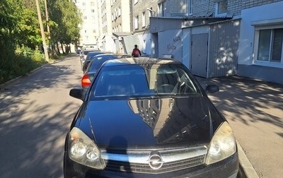 Opel Astra H, 2007 год, 355 000 рублей, 1 фотография