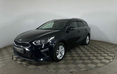 KIA cee'd III, 2019 год, 1 720 000 рублей, 1 фотография