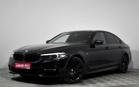 BMW 5 серия, 2017 год, 2 450 000 рублей, 1 фотография