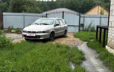 Fiat Marea, 2001 год, 150 000 рублей, 2 фотография