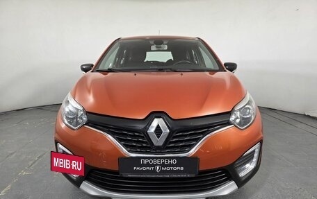 Renault Kaptur I рестайлинг, 2016 год, 1 235 000 рублей, 2 фотография