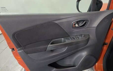 Renault Kaptur I рестайлинг, 2016 год, 1 235 000 рублей, 8 фотография