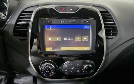 Renault Kaptur I рестайлинг, 2016 год, 1 235 000 рублей, 12 фотография