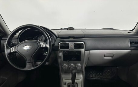 Subaru Forester, 2006 год, 780 000 рублей, 7 фотография