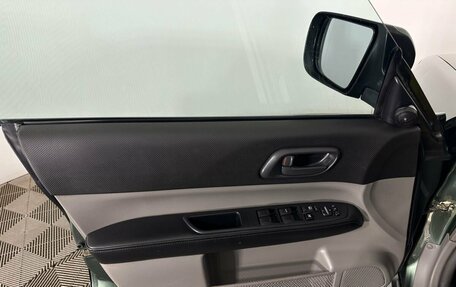 Subaru Forester, 2006 год, 780 000 рублей, 8 фотография
