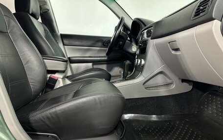 Subaru Forester, 2006 год, 780 000 рублей, 14 фотография