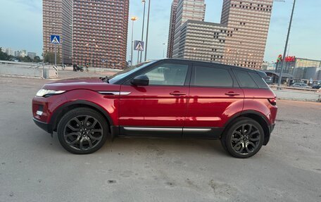 Land Rover Range Rover Evoque I, 2014 год, 2 100 000 рублей, 1 фотография