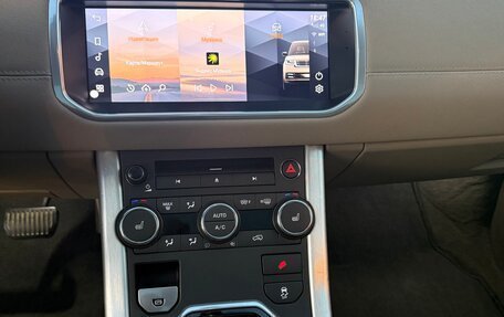 Land Rover Range Rover Evoque I, 2014 год, 2 100 000 рублей, 9 фотография
