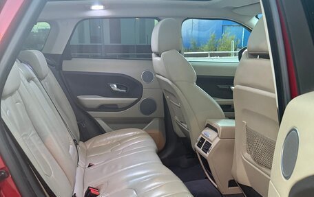 Land Rover Range Rover Evoque I, 2014 год, 2 100 000 рублей, 6 фотография