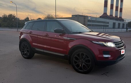 Land Rover Range Rover Evoque I, 2014 год, 2 100 000 рублей, 4 фотография