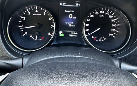 Nissan Qashqai, 2017 год, 1 799 000 рублей, 4 фотография