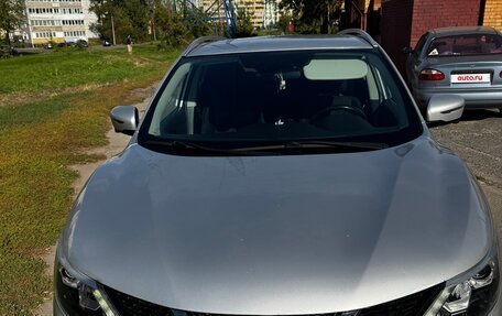 Nissan Qashqai, 2017 год, 1 799 000 рублей, 16 фотография
