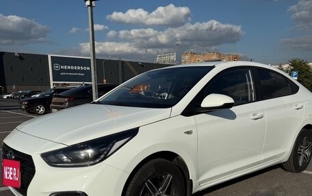 Hyundai Solaris II рестайлинг, 2019 год, 1 290 000 рублей, 2 фотография