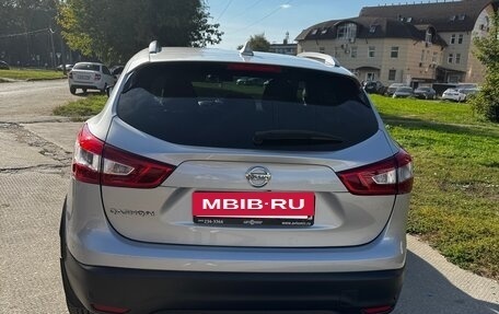 Nissan Qashqai, 2017 год, 1 799 000 рублей, 15 фотография