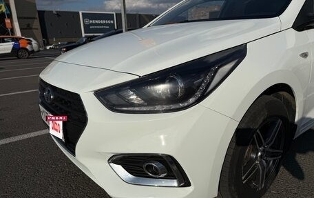 Hyundai Solaris II рестайлинг, 2019 год, 1 290 000 рублей, 15 фотография