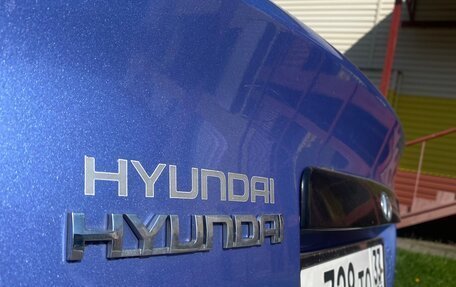 Hyundai Accent II, 2004 год, 235 000 рублей, 6 фотография