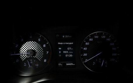 Hyundai Solaris II рестайлинг, 2021 год, 1 679 000 рублей, 12 фотография