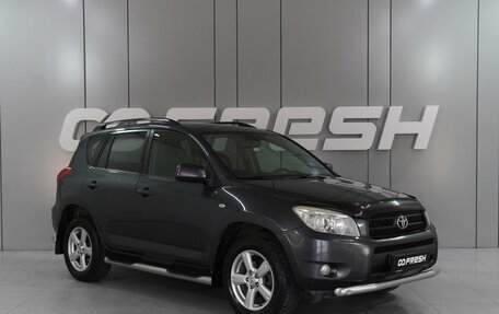 Toyota RAV4, 2006 год, 1 180 000 рублей, 1 фотография