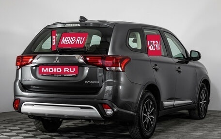 Mitsubishi Outlander III рестайлинг 3, 2019 год, 1 899 000 рублей, 5 фотография