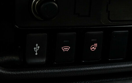Mitsubishi Outlander III рестайлинг 3, 2019 год, 1 899 000 рублей, 16 фотография