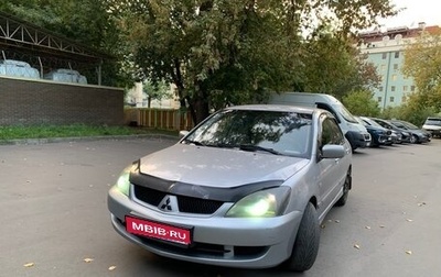 Mitsubishi Lancer IX, 2007 год, 340 000 рублей, 1 фотография