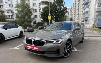 BMW 5 серия, 2020 год, 4 499 000 рублей, 1 фотография